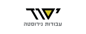 יסוד עבודות נירוסטה