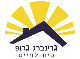 דרושים בגרינברג גרופ - בית לחיים