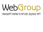 דרושים בwebgroup