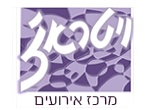 דרושים בויטראז'