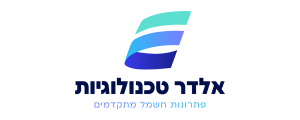 אדלר טכנולוגיות