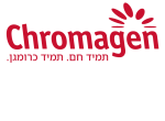 דרושים בכרומגן