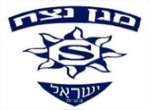 דרושים במגן נצח ישראל בע"מ