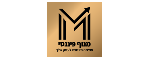 מנוף פיננסי