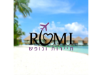 דרושים ברומי תיירות ונופש
