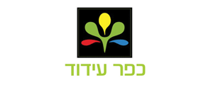עמותת ידידי כפר עידוד