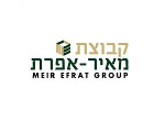 דרושים במאיר אפרת אחזקות בע"מ