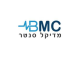 דרושים בבי.אם.סי. מדיקל סנטר בע"מ