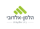 הלמן אלדובי