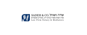 שדה ושות' משרד עורכי דין