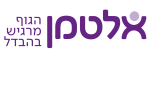 דרושים באלטמן בריאות