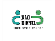 דרושים במגע בתיאום בע"מ