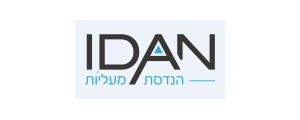 עידן הנדסת מעליות ושירותים 2016 בע"מ