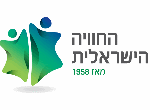 דרושים בהחוויה הישראלית