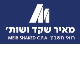 דרושים במאיר שקד רואה חשבון