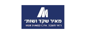 מאיר שקד רואה חשבון