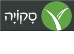 דרושים בסקויה אירועים