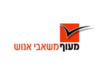 דרושים במעוף חוצות המפרץ