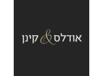 דרושים באודלס קינן בע"מ
