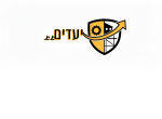דרושים ביעדים א.א. בע"מ