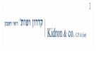 דרושים בקדרון ושות' רואי חשבון