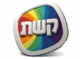 קשת
