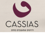דרושים בקסיאס
