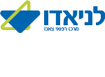 דרושים בבית חולים לניאדו