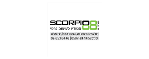 סקורפיו 88