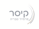 דרושים במלון קיסר טבריה