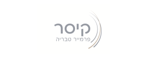 מלון קיסר טבריה
