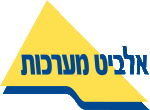 דרושים באלביט מערכות