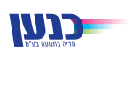 דרושים בכנען מדיה בע"מ