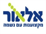 דרושים באלאור