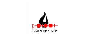 עזרא ובניו בע"מ