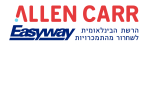 דרושים באלן קאר