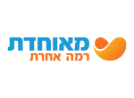 דרושים בקופת חולים מאוחדת