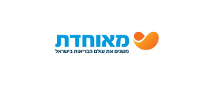 קופת חולים מאוחדת