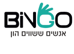 דרושים בבינגו - השמה בע"מ