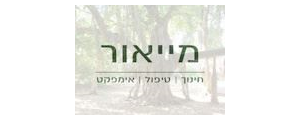 מייאור חינוך וטיפול