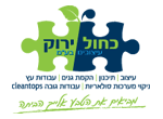 דרושים בכחול ירוק עיצובים