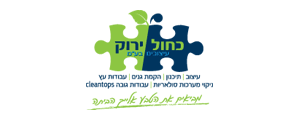 כחול ירוק עיצובים