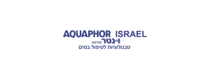 אקוואפור ישראל בע"מ