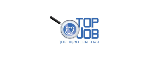 טופ-ג'וב