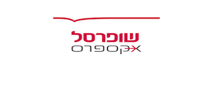 שופרסל אקספרס אבן גבירול
