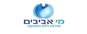 מי אביבים