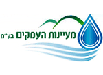 דרושים במעיינות העמקים תאגיד מים וביוב