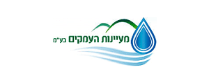 מעיינות העמקים תאגיד מים וביוב>
                                                            <p class=