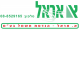 דרושים בא.אראל - הנדסת חשמל בע"מ
