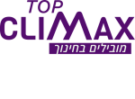 דרושים בטופ קליימקס בע"מ